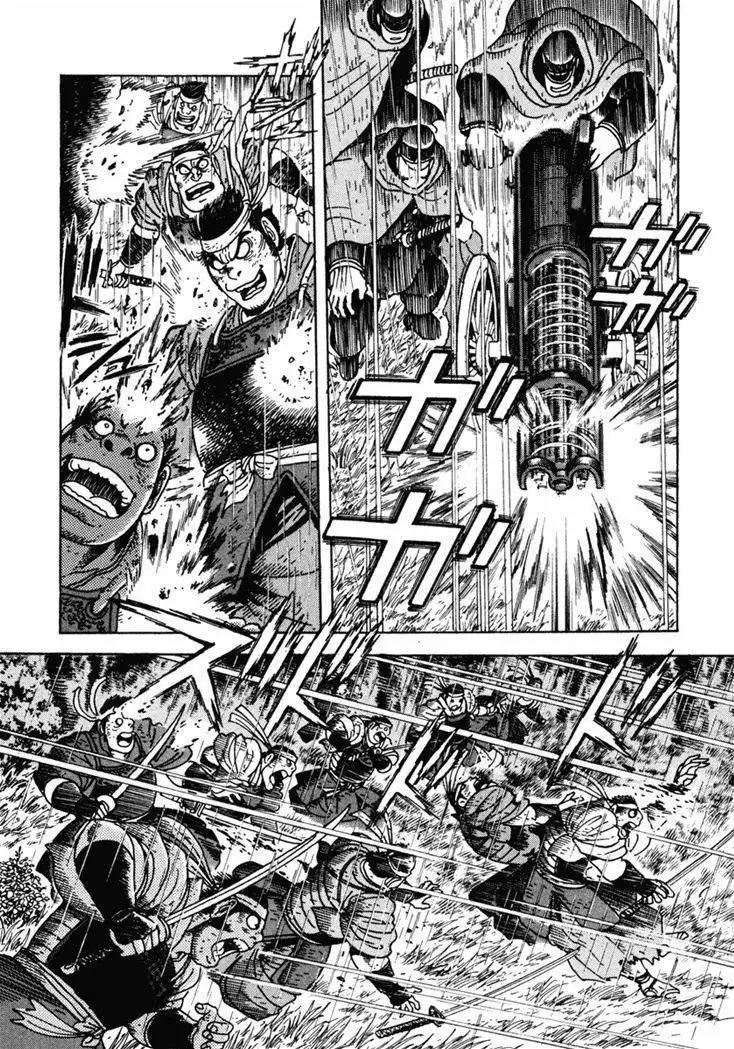 Samurai-tachi no Meiji Ishin Chapter 9 10